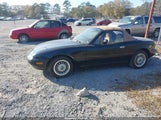 Mazda Mx-5 Miata JM1NA3512N1311372 снимка