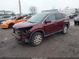 Honda Cr-V Ex 2HKRM4H5XGH717733 снимка