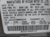 Infiniti M35X JNKAY01F86M265376 снимка