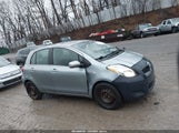 Toyota Yaris JTDKT903095246805 снимка