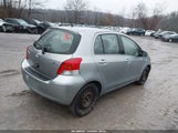 Toyota Yaris JTDKT903095246805 снимка