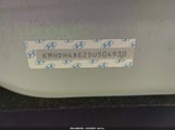 Hyundai Elantra Limited KMHDH4AE2DU504930 снимка