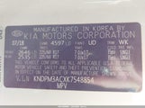Kia Sportage Lx KNDPM3ACXK7548854 снимка