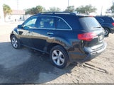 Acura Mdx Technology Package 2HNYD2H31DH508975 снимка