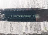 Buick Envision Fwd Essence LRBFZNR49ND020703 photo