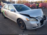 Toyota Camry Le 4T1BE46K17U623068 снимка