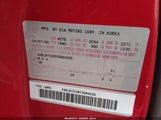 Kia Sportage Ex KNDJA7239Y5684255 снимка