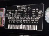 Kia Sportage X-Line 5XYK6CDF8RG154986 photo