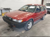Toyota Corolla Dlx JT2AE94V2K0063659 снимка