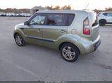 Kia Soul + KNDJT2A27B7205459 снимка