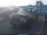 Jeep Patriot High Altitude Edition 1C4NJPFA3FD397832 снимка