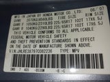 Honda Cr-V Ex-L JHLRE38797C082236 снимка