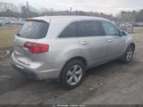 Acura Mdx Technology Package 2HNYD2H60AH510545 снимка