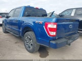 Ford F-150 Xl 1FTEW1CP0NKE79941 photo