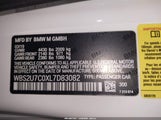 BMW M2 Competition WBS2U7C0XL7D83082 снимка