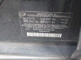 Hyundai Sonata Limited 5NPE34AF7FH086006 снимка