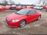 Honda Cr-Z JHMZF1C47BS007771 снимка