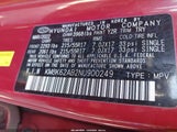 Hyundai Kona Sel KM8K62AB2NU900249 снимка