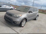 Kia Soul KNDJN2A24J7547105 снимка