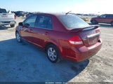 Nissan Versa 1.8Sl 3N1BC11E97L458443 снимка