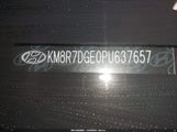Hyundai Palisade Calligraphy KM8R7DGE0PU637657 снимка