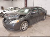 Toyota Camry Le 4T1BE46K97U162556 снимка
