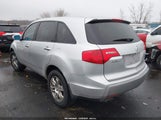 Acura Mdx 2HNYD28248H548271 снимка