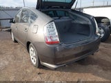 Toyota Prius JTDKB20U593507215 снимка