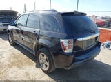 Chevrolet Equinox Lt 2CNDL63F266106733 снимка