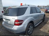 Mercedes-Benz Ml 350 4Matic 4JGBB86E27A287975 снимка
