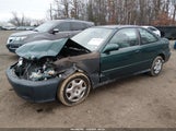 Honda Civic Ex 1HGEJ8245YL050325 снимка