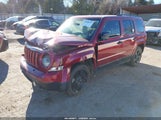 Jeep Patriot Altitude Edition 1C4NJPBA8FD350799 снимка