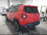 Jeep Renegade Trailhawk ZACCJBCT7GPC87045 снимка