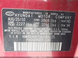 Hyundai Elantra Gls KMHDU4AD5AU180225 снимка