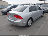 Honda Civic Hybrid JHMFA36288S007682 снимка