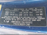 Hyundai Accent Gs KMHCM3AC7AU180952 снимка