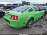 Ford Mustang V6 1ZVBP8AM1E5204625 снимка