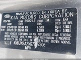 Kia Soul KNDJN2A25G7357306 снимка