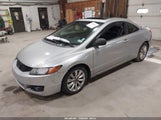 Honda Civic Ex 2HGFG128X9H532154 снимка