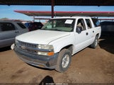 Chevrolet Suburban  Ls 1GNEC16Z96J174023 снимка