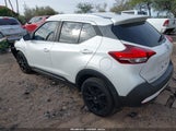 Nissan Kicks Sr Xtronic Cvt 3N1CP5DV2LL569356 снимка