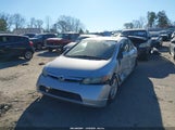 Honda Civic Ex 1HGFA15838L029158 снимка