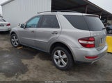 Mercedes-Benz Ml 350 4Matic 4JGBB86E69A522199 снимка