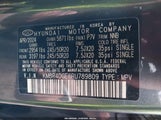Hyundai Palisade Sel KM8R4DGE6RU789809 снимка