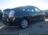 Toyota Prius Touring JTDKB20U083457967 снимка