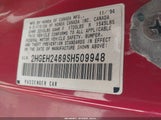 Honda Civic Dx 2HGEH2469SH509948 снимка