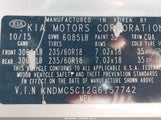 Kia Sedona Ex KNDMC5C12G6157742 снимка