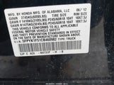 Honda Ridgeline Rtl 5FPYK1F51CB460982 снимка