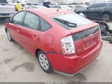 Toyota Prius JTDKB20U073285616 снимка