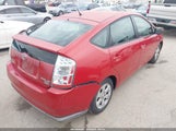 Toyota Prius JTDKB20U073285616 снимка